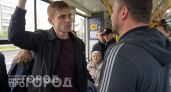 Просто скажите эти три слова в ответ на грубость: ваш собеседник моментально потеряет весь свой запал