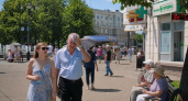 Аномальная жара, рейды ГИБДД и успехи аграриев: главные новости за 19 мая