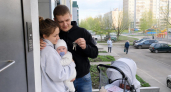 21 студенческая семья в Ивановской области получила миллион — половина купила жильё