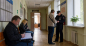 Суд запретил «Группу 24»: 2,2 млн рублей обратят в доход государства
