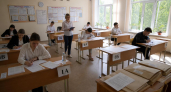 Ивановская область готова к ЕГЭ: тренировка охватила 17 районов и 2000 выпускников