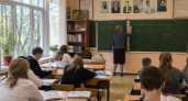В Иванове ушла из жизни педагог Ирина Маршалова, посвятившая школе полвека