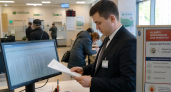 Житель Кинешмы арестован за переводы денег запрещённой террористической организации