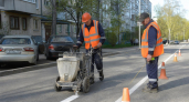 В Кинешме начали наносить 54 километра дорожной разметки