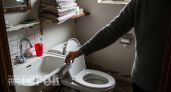 Вы рискуете залить квартиру: сантехник назвал одну привычку с туалетной бумагой, которая губит трубы