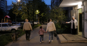 В Ивановской области объявили БПЛА-опасность в ночь на 22 мая