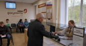 74-летний пенсионер дважды фиктивно прописал узбекистанца и получил условный срок