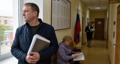 Житель Ивановской области осуждён за оправдание Холокоста во ВКонтакте