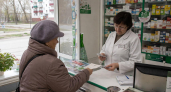 В Ивановской области объяснили перебои с льготными лекарствами кадровым кризисом