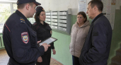 В Иванове арестована пятая участница банды похитителей людей