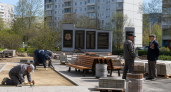 В Кинешме обновят сквер ветеранов боевых действий по инициативе афганцев