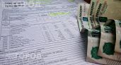 Ваши деньги уйдут с карты без предупреждения: как изменятся правила взыскания долгов за услуги ЖКХ