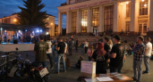 «Дай руку фест» в Вичуге собрал семь групп и почти 29 тысяч рублей