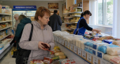 Инфляция в Ивановской области замедлилась до 5,03% — ниже среднего по стране