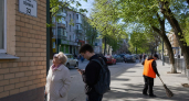 Бюджет Иванова за 2025 год исполнен с доходами в 14,5 млрд рублей