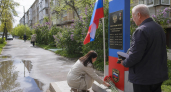 Ивановская область простилась с 22-летним бойцом Александром Моторным