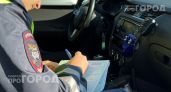 Перестаньте возить лишнее: 3 документа, которые инспектор ДПС не имеет права требовать при проверке