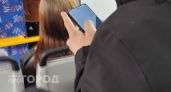 Перестала заряжать смартфон по три раза в день: убрала одну скрытую настройку и батарея ожила