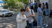В Иванове обновят устав: публичные слушания пройдут 23 июня