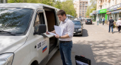 Альфа-Банк оштрафован за отклонённую гарантию при аукционе в Иванове