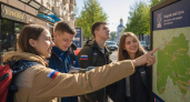 В Ивановской области запустили проектный офис для развития молодёжного туризма