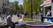 Самый молодой город Ивановской области отмечает 72-летие