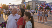 Заволжск отмечает 72-летие: город, выросший из химического завода
