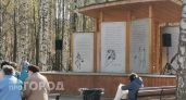 Деньги придут автоматически: проверьте свою дату рождения для получения июньской прибавки к пенсии