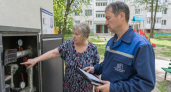 Госжилинспекция получила новые основания для внеплановых проверок УК