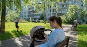 Семьи с двумя детьми в Ивановской области смогут вернуть часть уплаченного налога