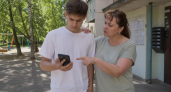 СМС о посылке обошлась 17-летнему ивановцу в сотни тысяч рублей родителей