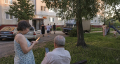 В Ивановской области объявлен режим угрозы атаки БПЛА
