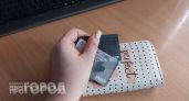 Перестаньте рисковать сбережениями: вот как правильно платить картой чтобы мошенники не украли данные
