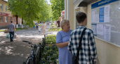 Депутаты утвердили Василия Смирнова главой Юрьевецкого района