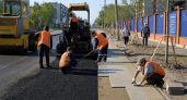В Иванове реконструируют 268 метров улицы Победы почти за 10 млн рублей