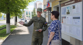Бывший замглавы ивановской мэрии погиб в зоне СВО — дело о коррупции закрыто