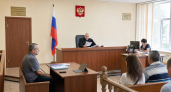 Житель Ивановской области шпионил для СБУ и получил 15 лет строгого режима
