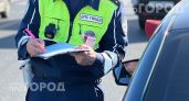 Проверьте свой багажник до 1 июня: инспекторы ищут эти предметы и выписывают штрафы каждому второму водителю