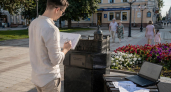 Гитарист группы «Тату» защитил диссертацию по архитектуре в Иванове