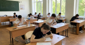 3,8 тысячи ивановских выпускников сдают ЕГЭ по математике 8 июня