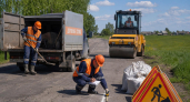 Дорогу к деревне Кутилово отремонтируют за 7,85 млн рублей