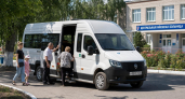 Южская ЦРБ закупает маршрутку на 14 мест за 4,1 млн рублей