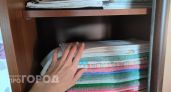 Забыла про затхлый запах в шкафу: теперь кладу туда этот предмет и вещи пахнут свежестью как после стирки