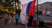 К 155-летию региона и Дню России: Иваново украсили триколором и светящимися деревьями