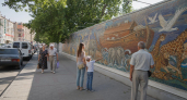 16-метровое мозаичное панно «Ноев ковчег» украсило центр Шуи