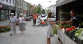 Воскресенский занял 6-е место в рейтинге политической устойчивости губернаторов ЦФО