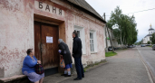 В Юрьевце закрылась единственная баня 1928 года постройки