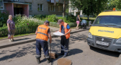 В Кинешме отключат воду на улице Декабристов и ещё трёх адресах