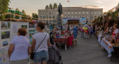 Южа отметит 101 год со дня получения статуса города