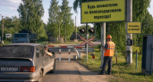 Дроны «Орлан» с баннерами о безопасности патрулируют переезды в Ивановской области